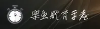 乐鱼APP「中国」官方网站 - LEYU